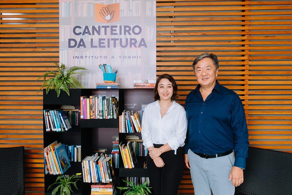 Canteiro da Leitura da A.Yoshii